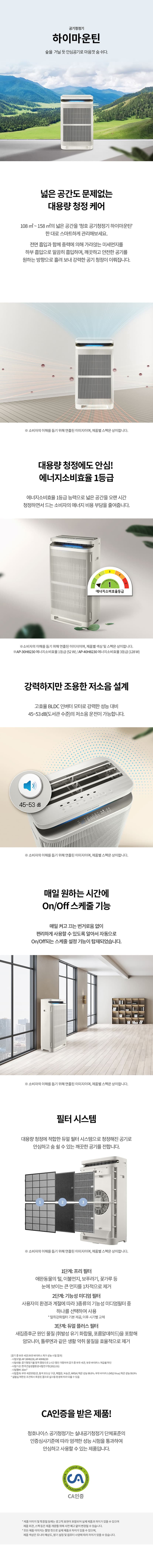상세 이미지 1