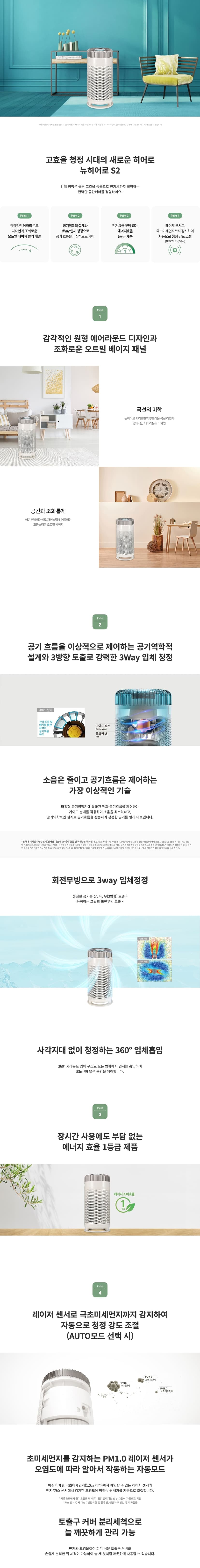상세 이미지 1