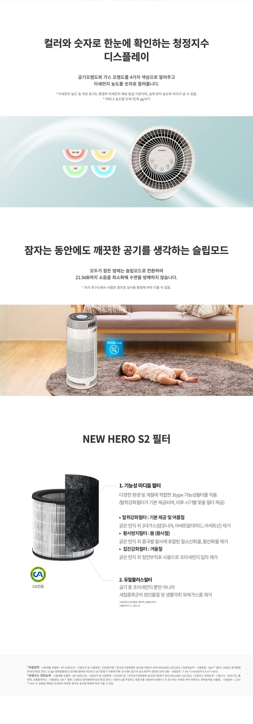 상세 이미지 3