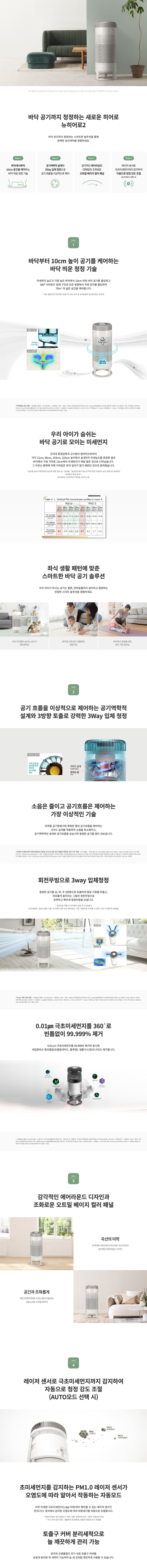 상세 이미지 1