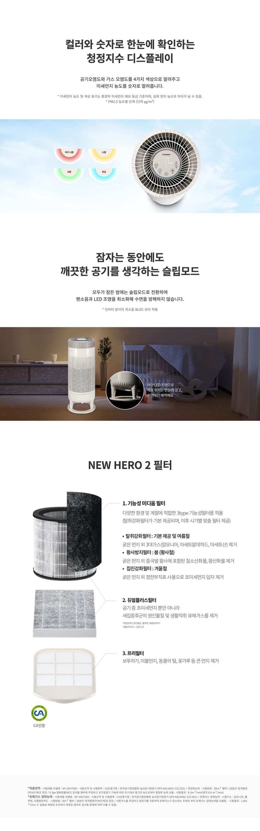 상세 이미지 7
