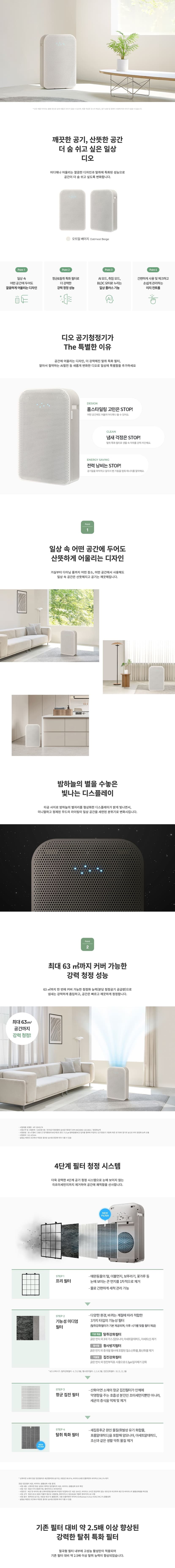 상세 이미지 1