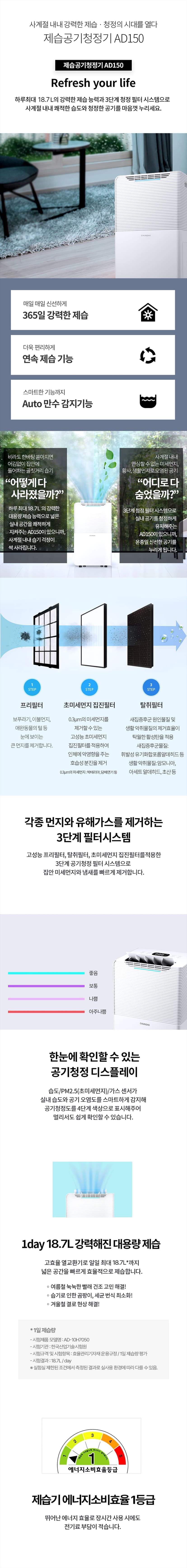 상세 이미지 1