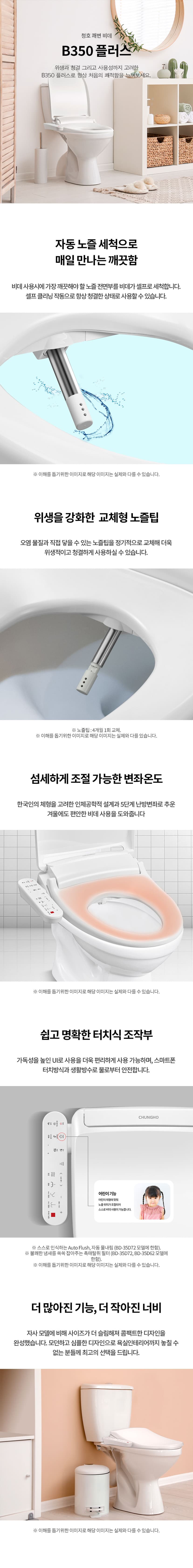 상세 이미지 1
