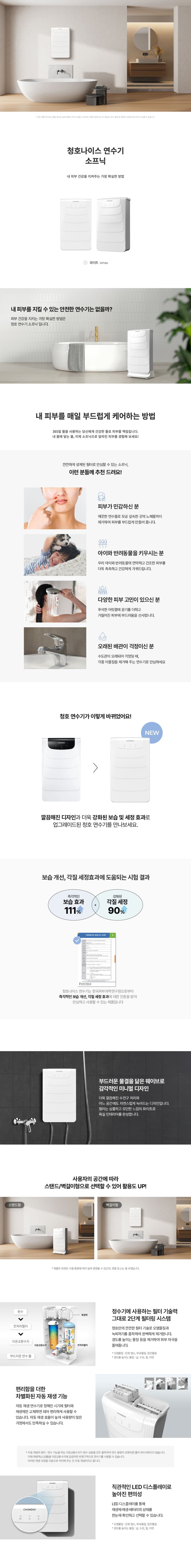 상세 이미지 1