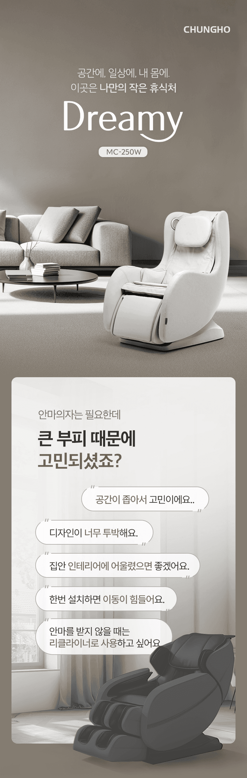 상세 이미지 1