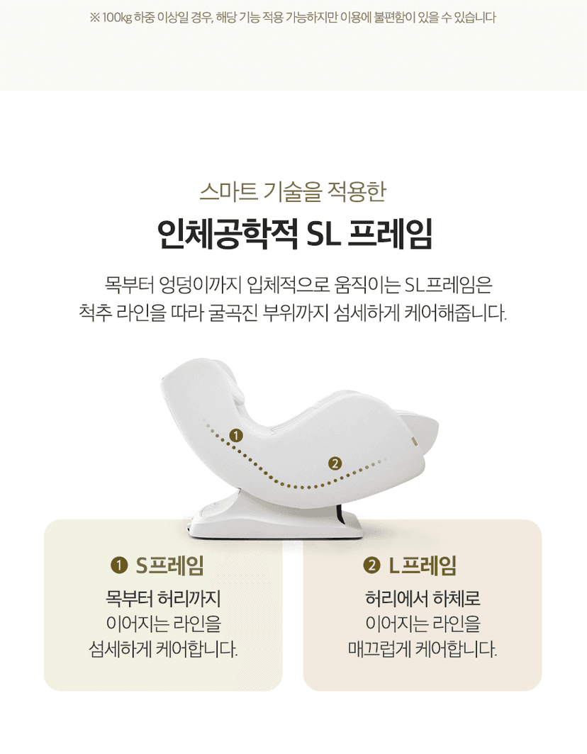 상세 이미지 4