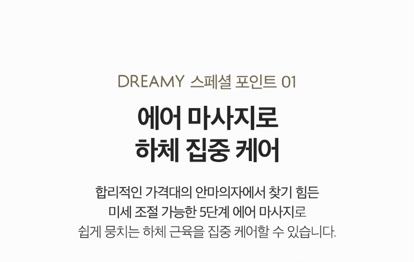 상세 이미지 7