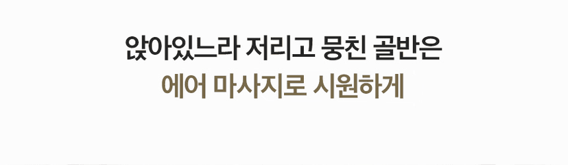 상세 이미지 9