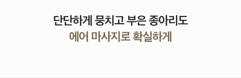 상세 이미지 11