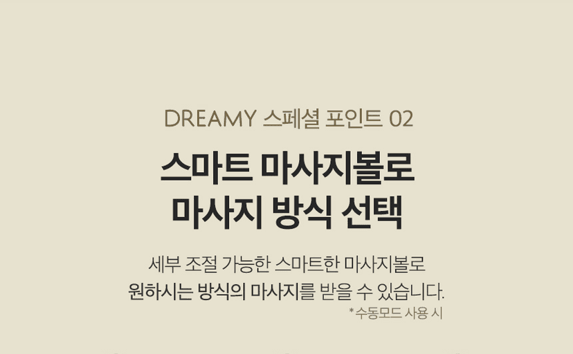 상세 이미지 12