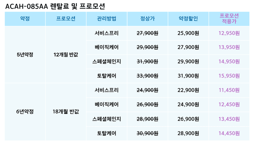 상세 이미지 1