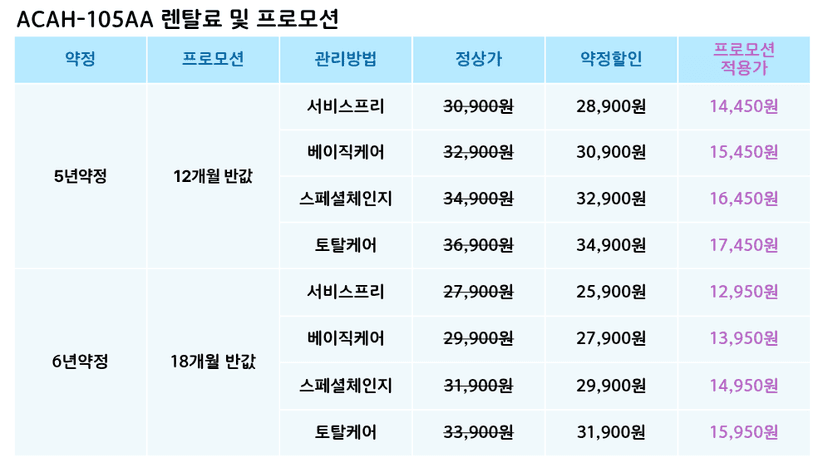 상세 이미지 1