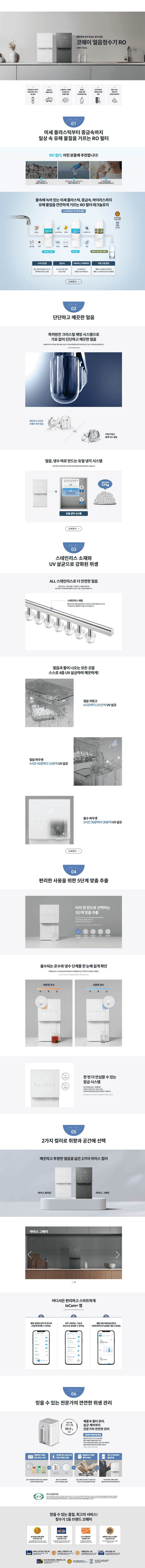 상세 이미지 1