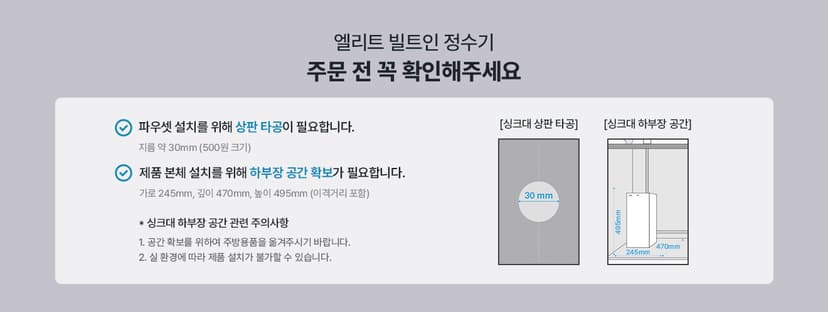 상세 이미지 2