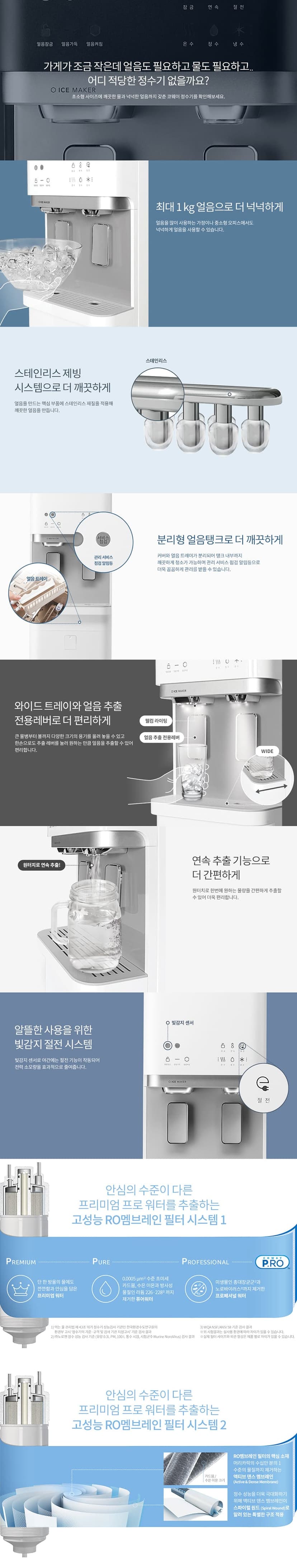 상세 이미지 1