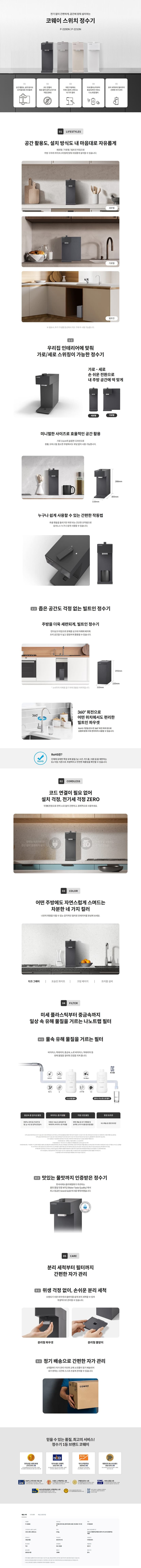상세 이미지 1