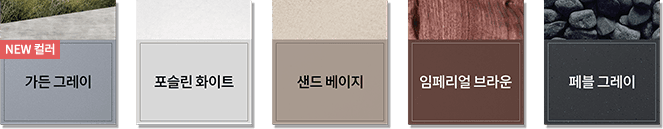 상세 이미지 3