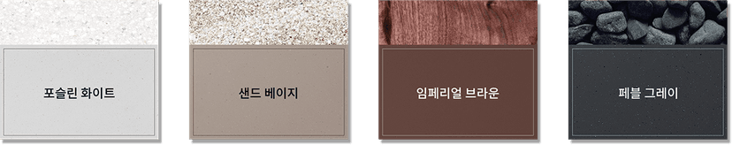 상세 이미지 5