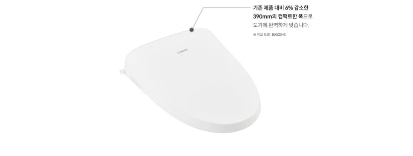 상세 이미지 2