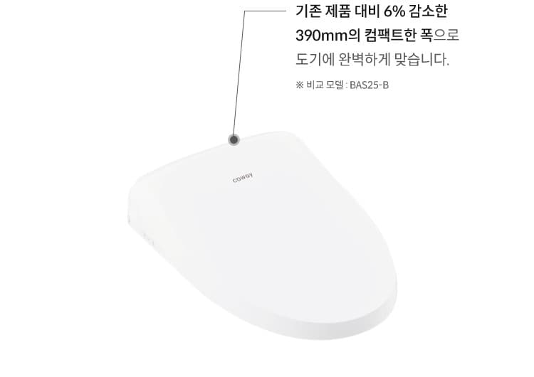 상세 이미지 3
