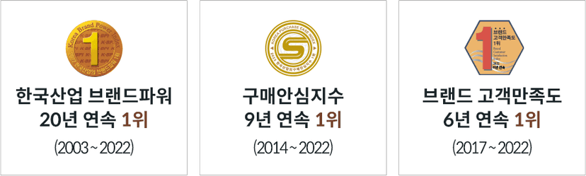 상세 이미지 3