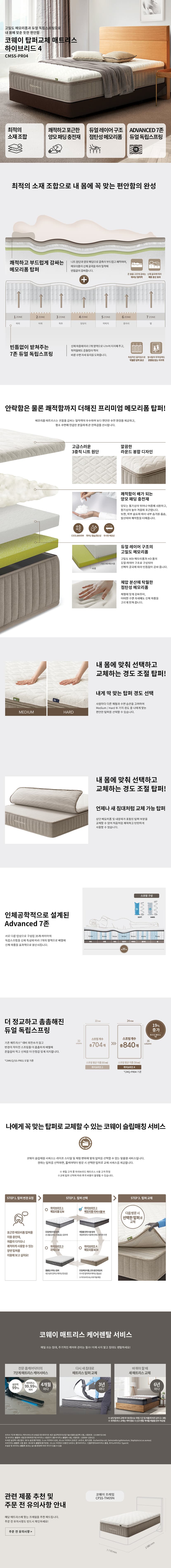 상세 이미지 1