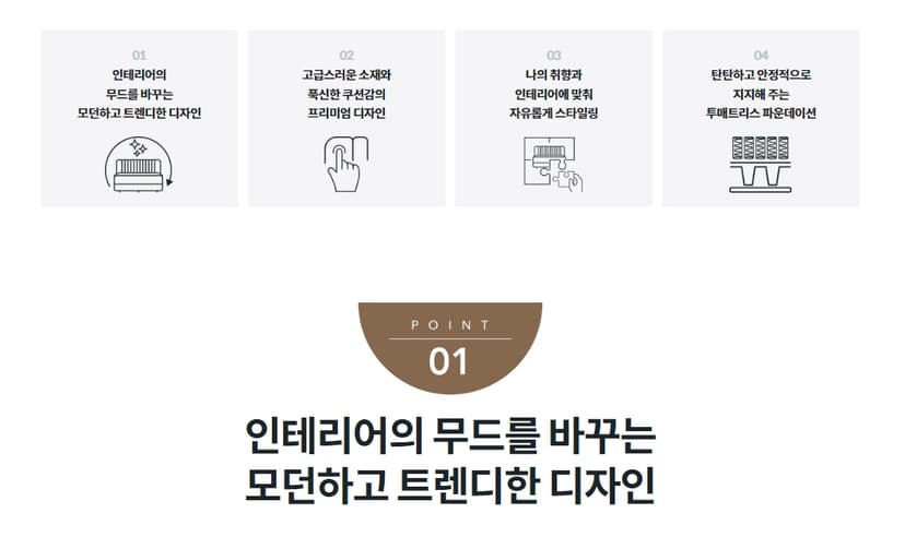 상세 이미지 5