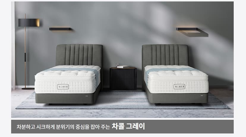 상세 이미지 8