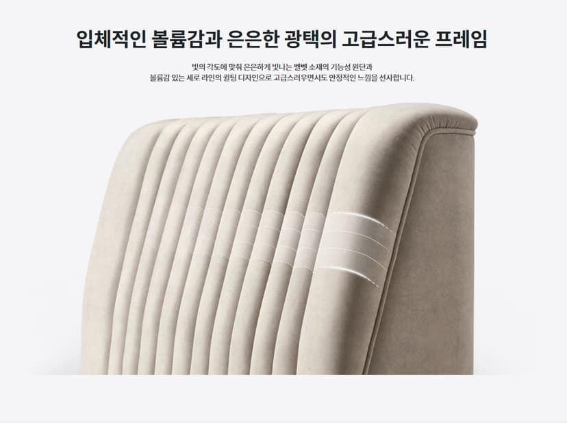 상세 이미지 8