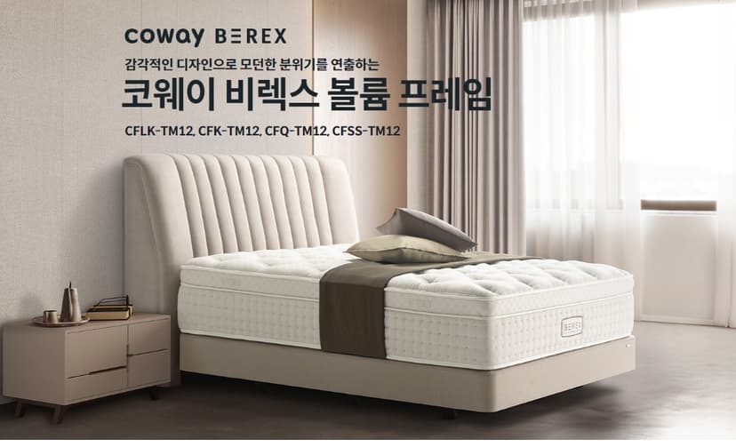 상세 이미지 2