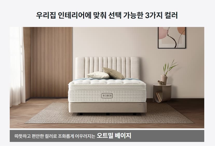 상세 이미지 4