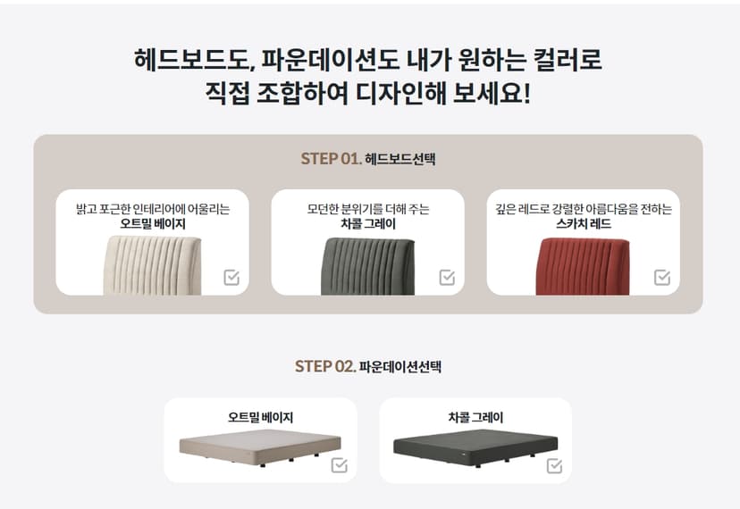 상세 이미지 13