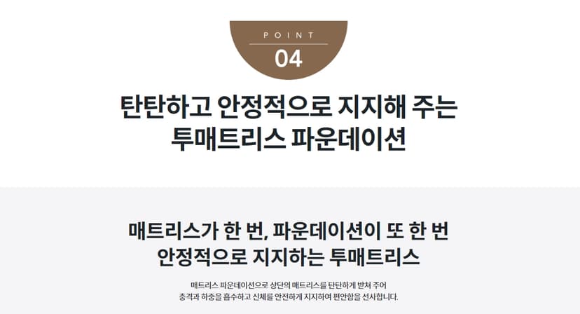 상세 이미지 15