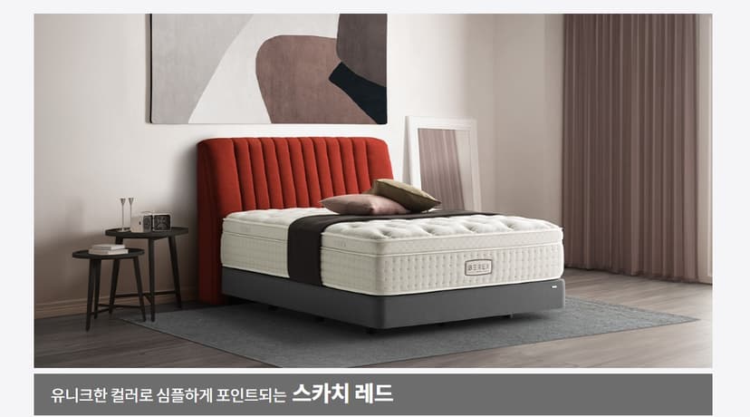 상세 이미지 6