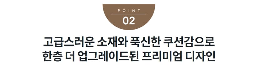 상세 이미지 7