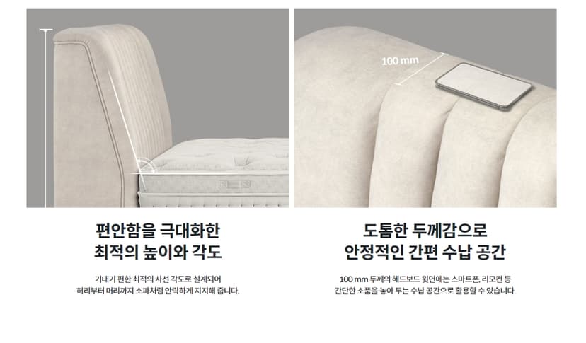 상세 이미지 10