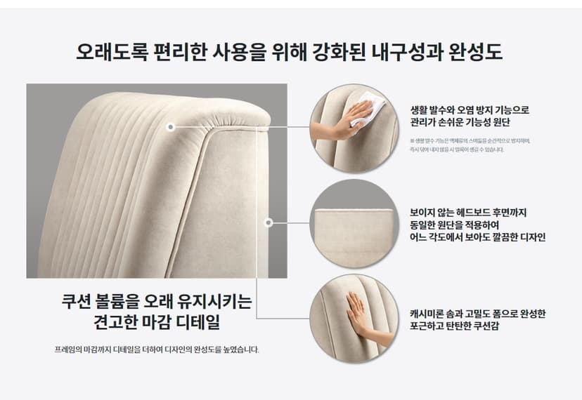 상세 이미지 11