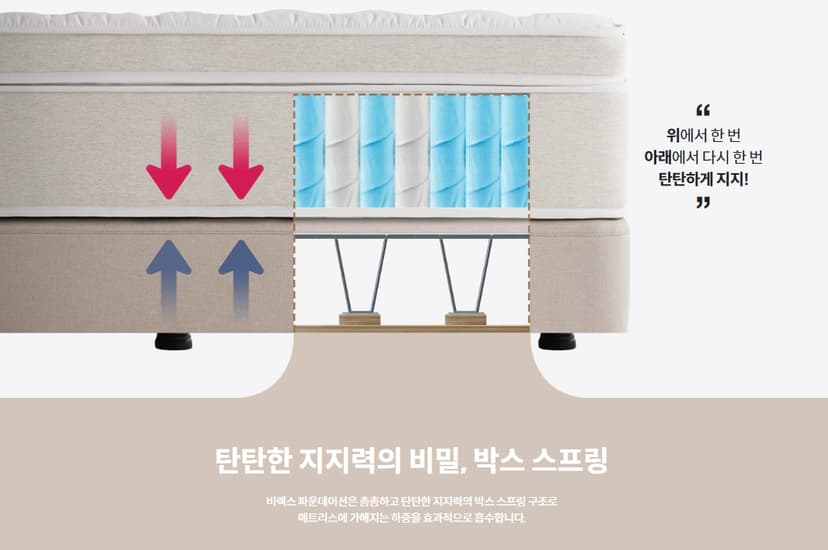 상세 이미지 16