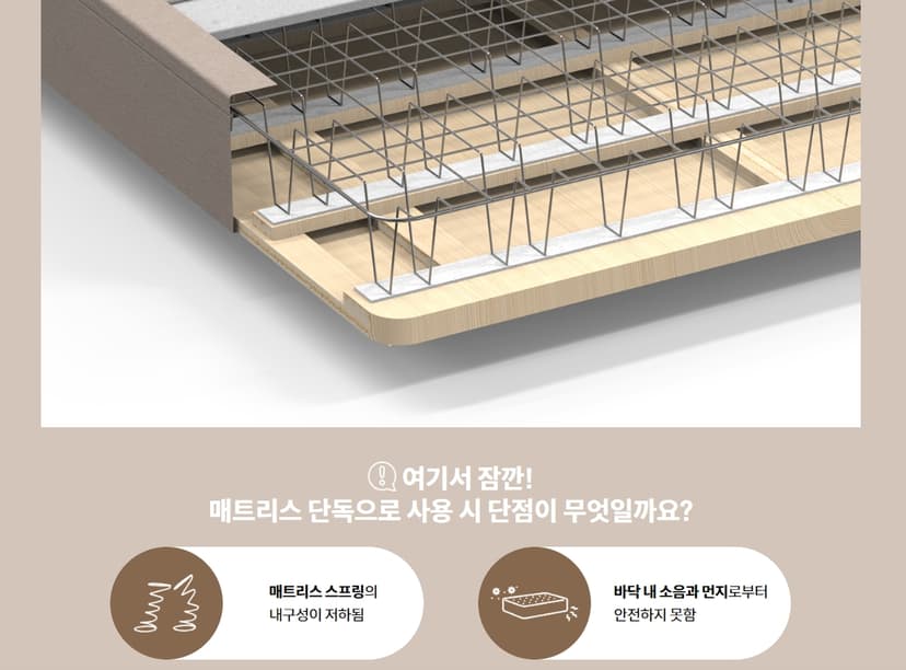 상세 이미지 17