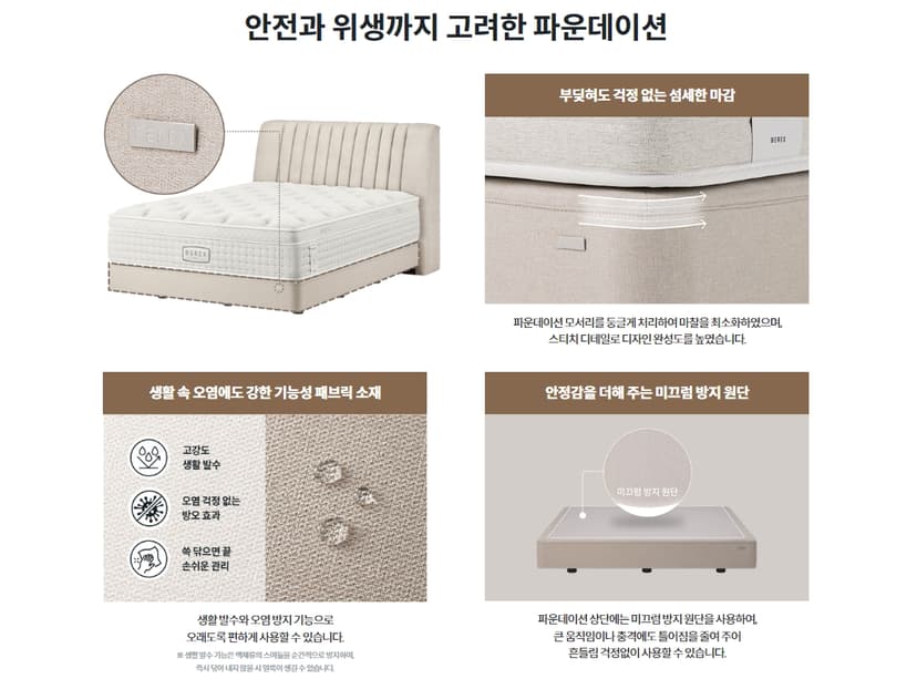 상세 이미지 18