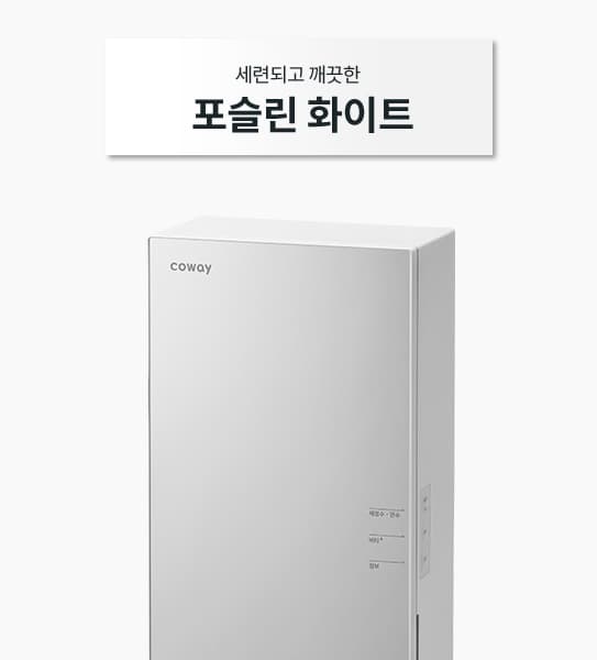 상세 이미지 23