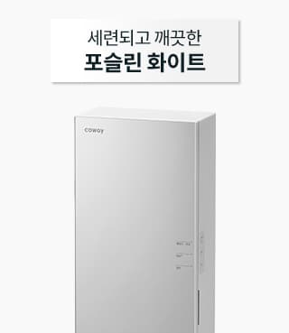 상세 이미지 25