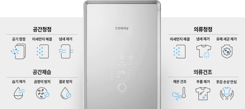 상세 이미지 8