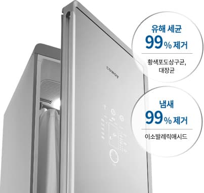 상세 이미지 9