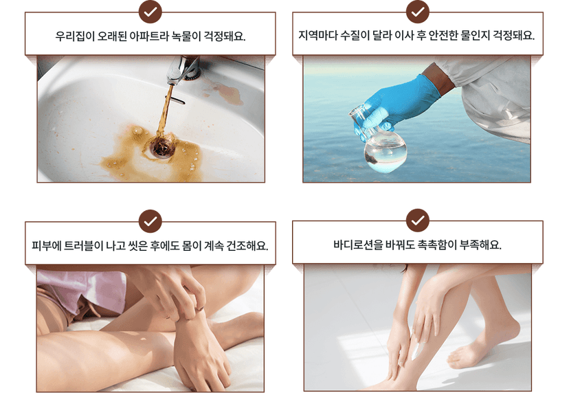 상세 이미지 2