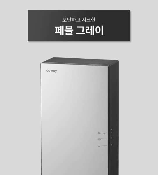 상세 이미지 28