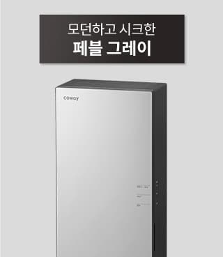 상세 이미지 30