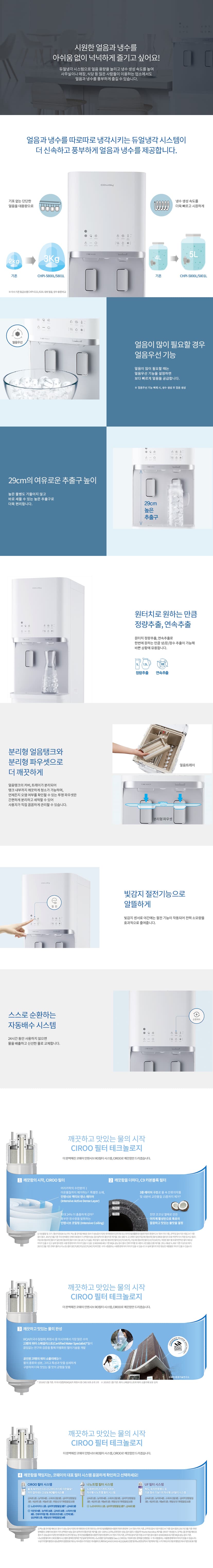 상세 이미지 2