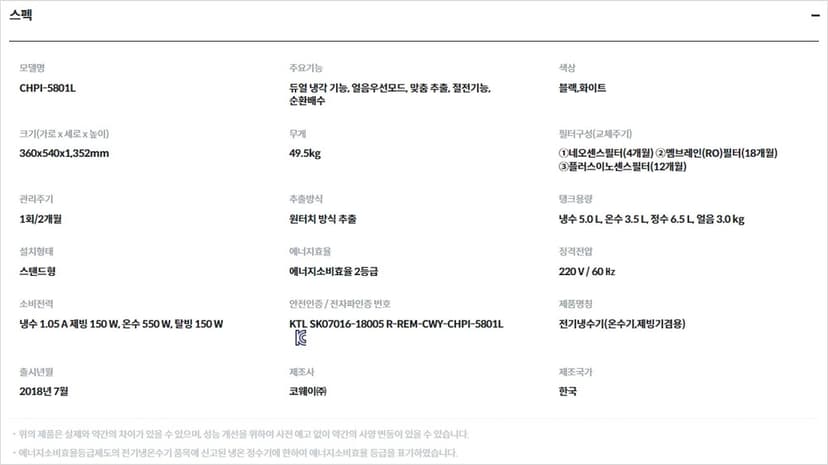 상세 이미지 3